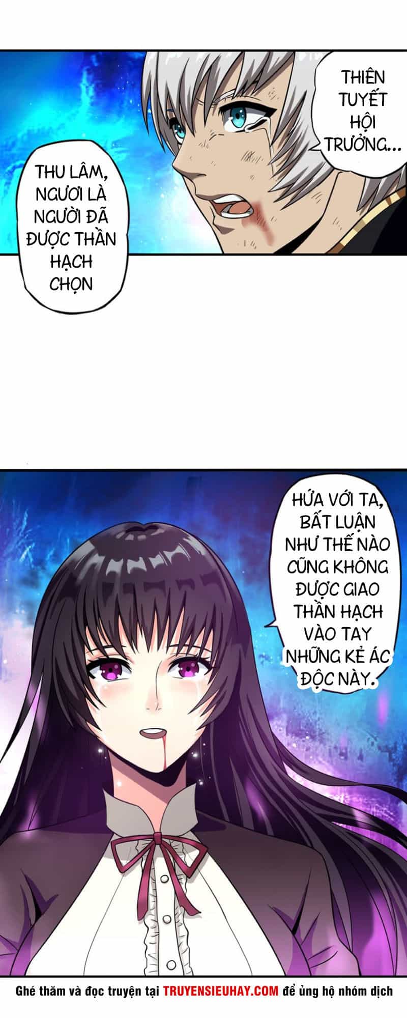 Thôn Phệ Lĩnh Vực - Chương 1 - ảnh 18