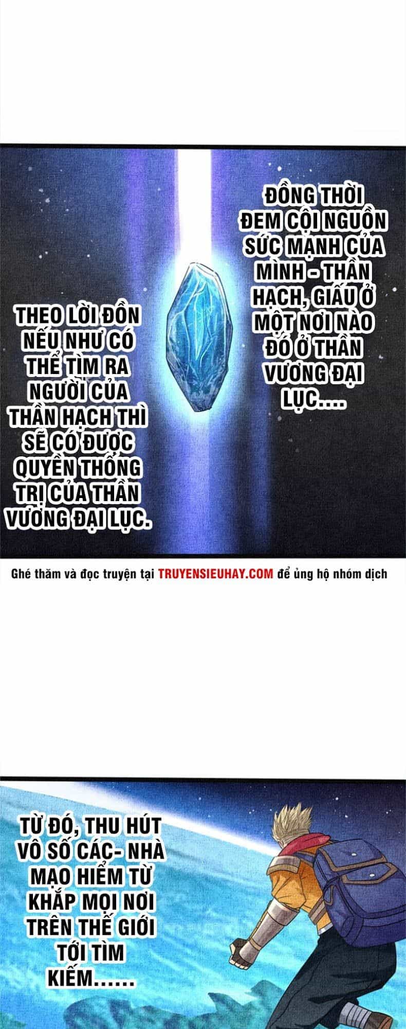 Thôn Phệ Lĩnh Vực - Chương 1 - ảnh 2
