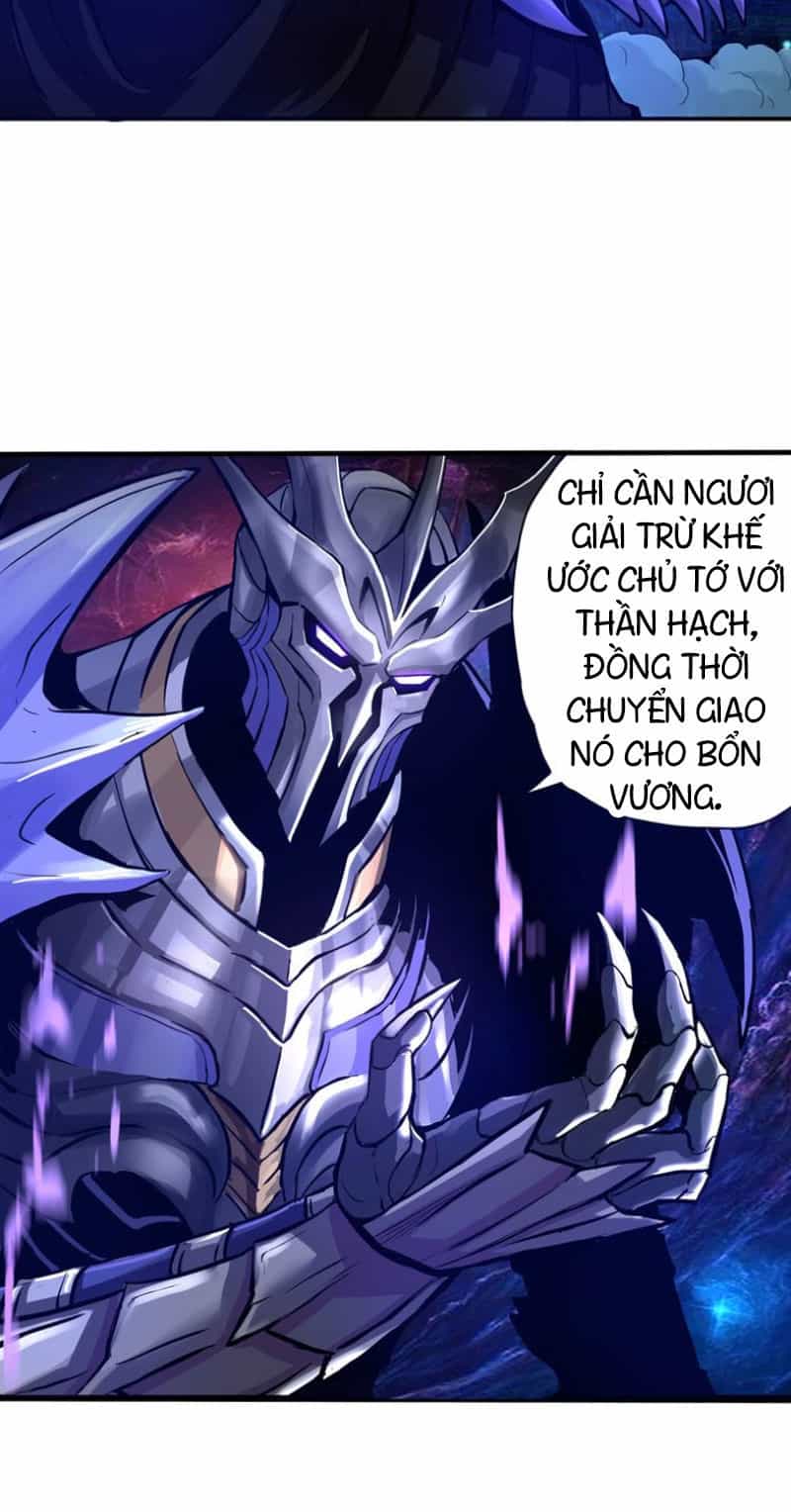 Thôn Phệ Lĩnh Vực - Chương 1 - ảnh 30