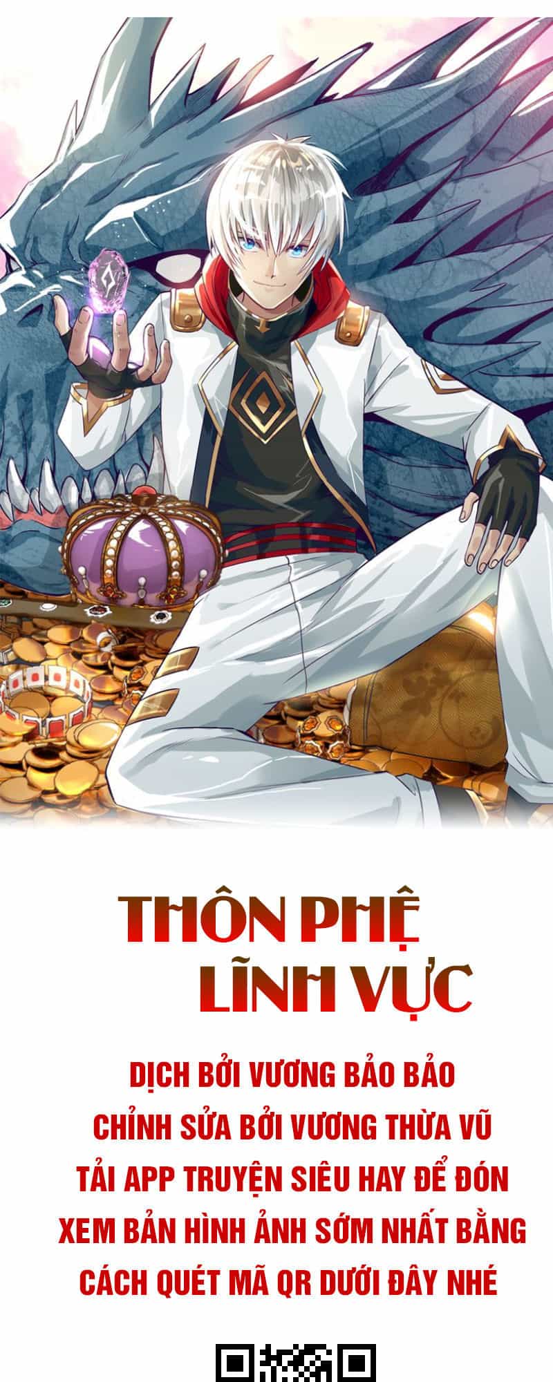 Thôn Phệ Lĩnh Vực - Chương 1 - ảnh 4