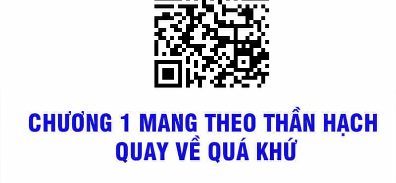 Thôn Phệ Lĩnh Vực - Chương 1 - ảnh 5