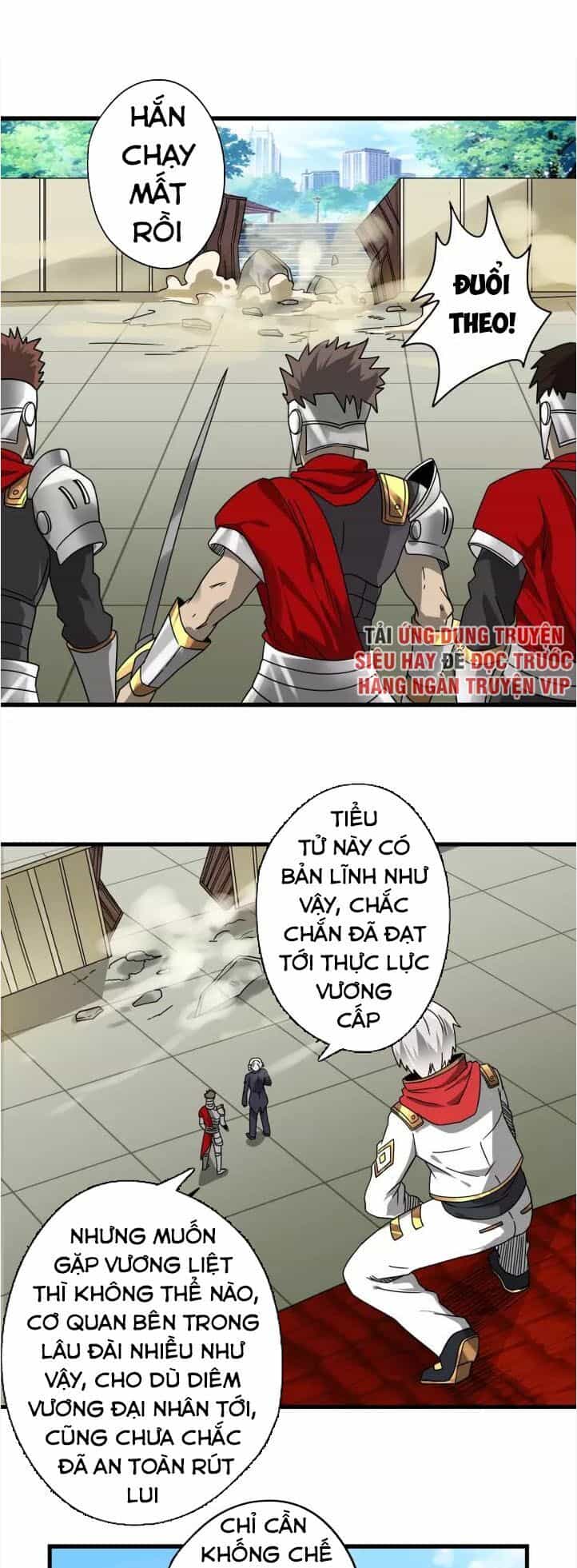 Thôn Phệ Lĩnh Vực - Chương 103 - ảnh 31