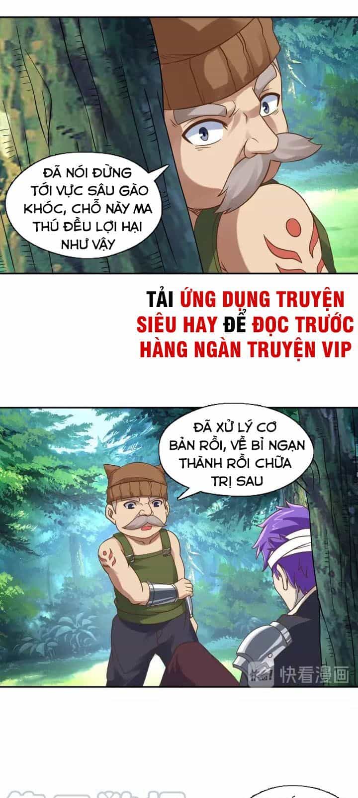 Thôn Phệ Lĩnh Vực - Chương 110 - ảnh 20