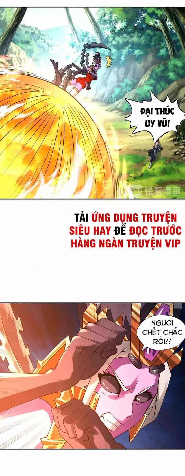 Thôn Phệ Lĩnh Vực - Chương 110 - ảnh 27