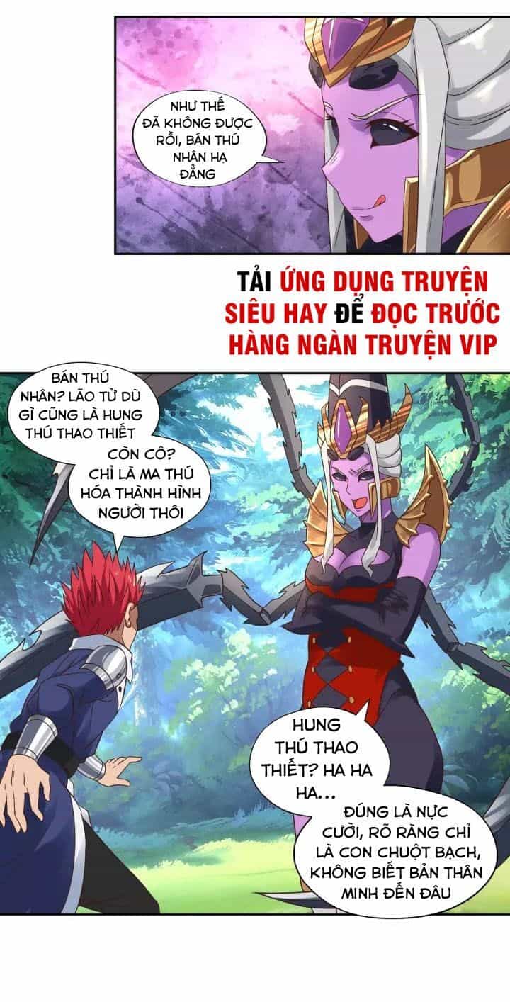 Thôn Phệ Lĩnh Vực - Chương 110 - ảnh 7