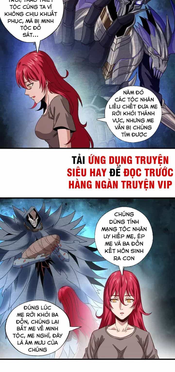 Thôn Phệ Lĩnh Vực - Chương 111 - ảnh 32