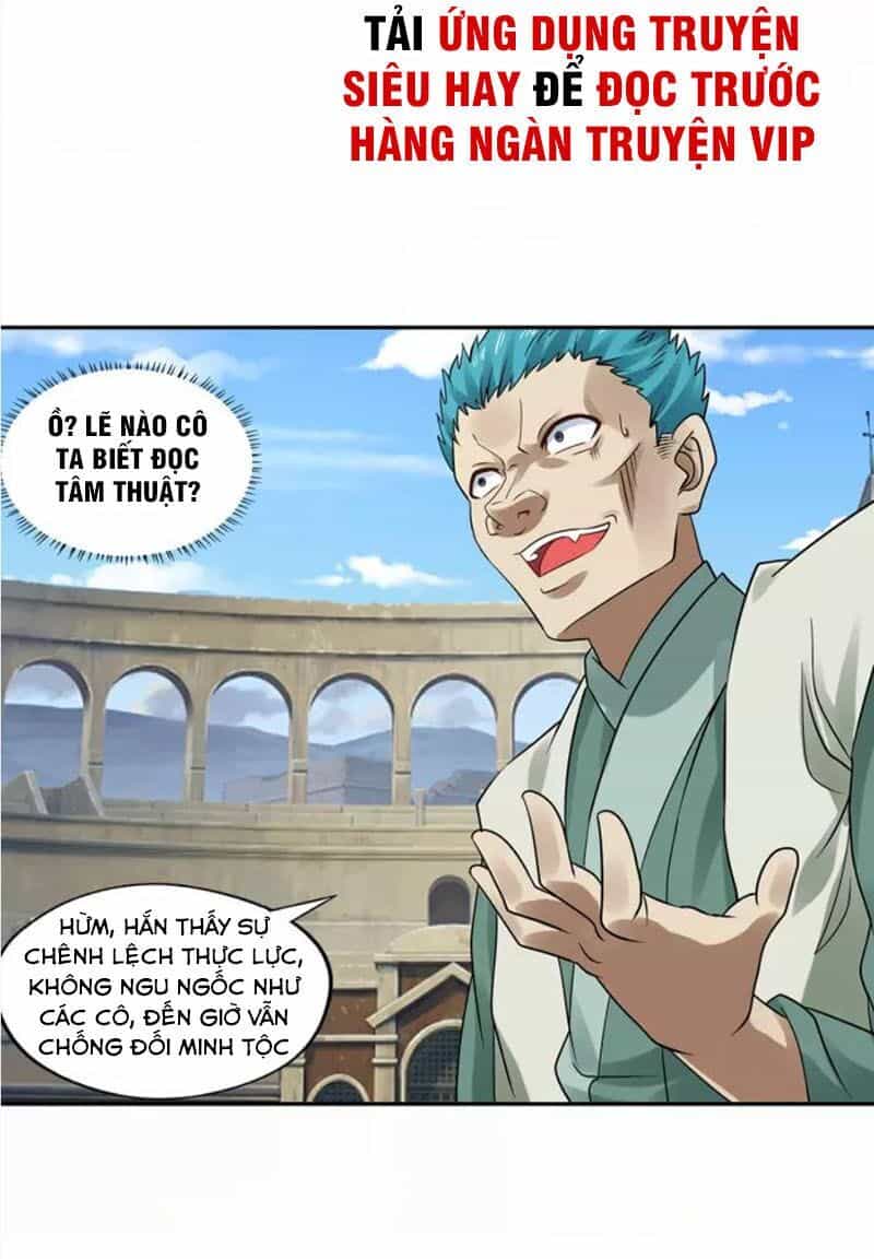Thôn Phệ Lĩnh Vực - Chương 118 - ảnh 42