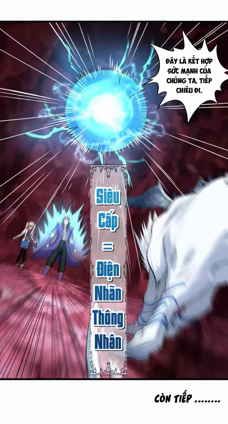 Thôn Phệ Lĩnh Vực - Chương 128 - ảnh 51