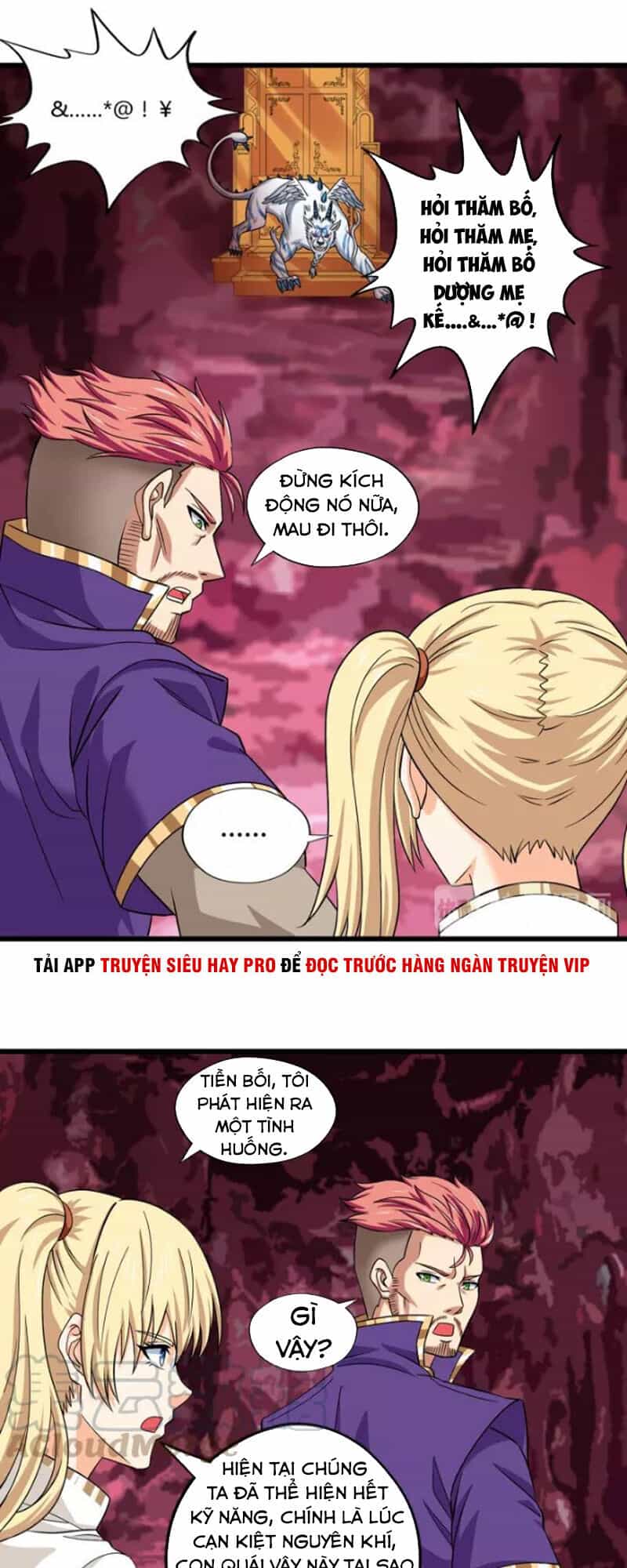 Thôn Phệ Lĩnh Vực - Chương 129 - ảnh 11
