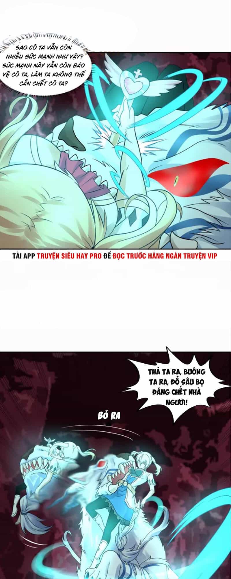 Thôn Phệ Lĩnh Vực - Chương 130 - ảnh 23