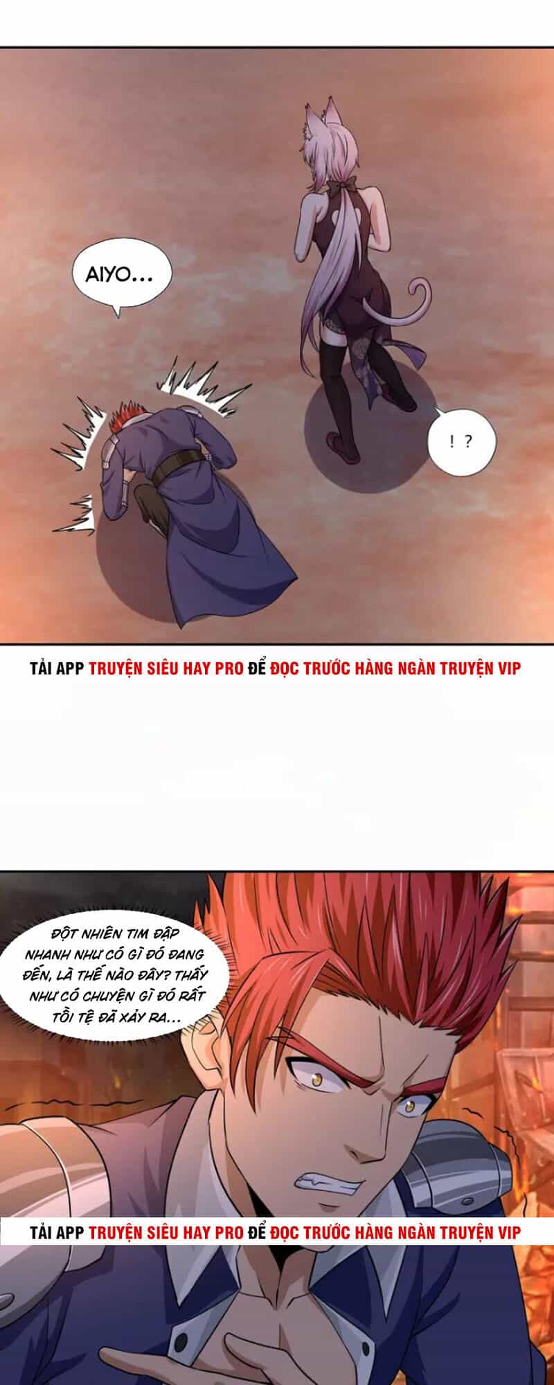 Thôn Phệ Lĩnh Vực - Chương 131 - ảnh 7