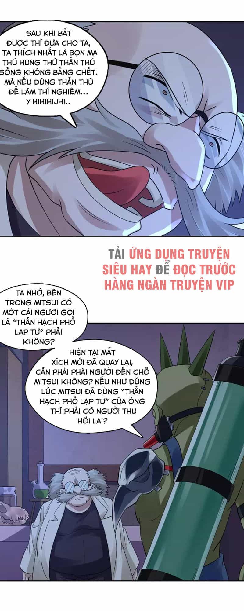 Thôn Phệ Lĩnh Vực - Chương 133 - ảnh 8