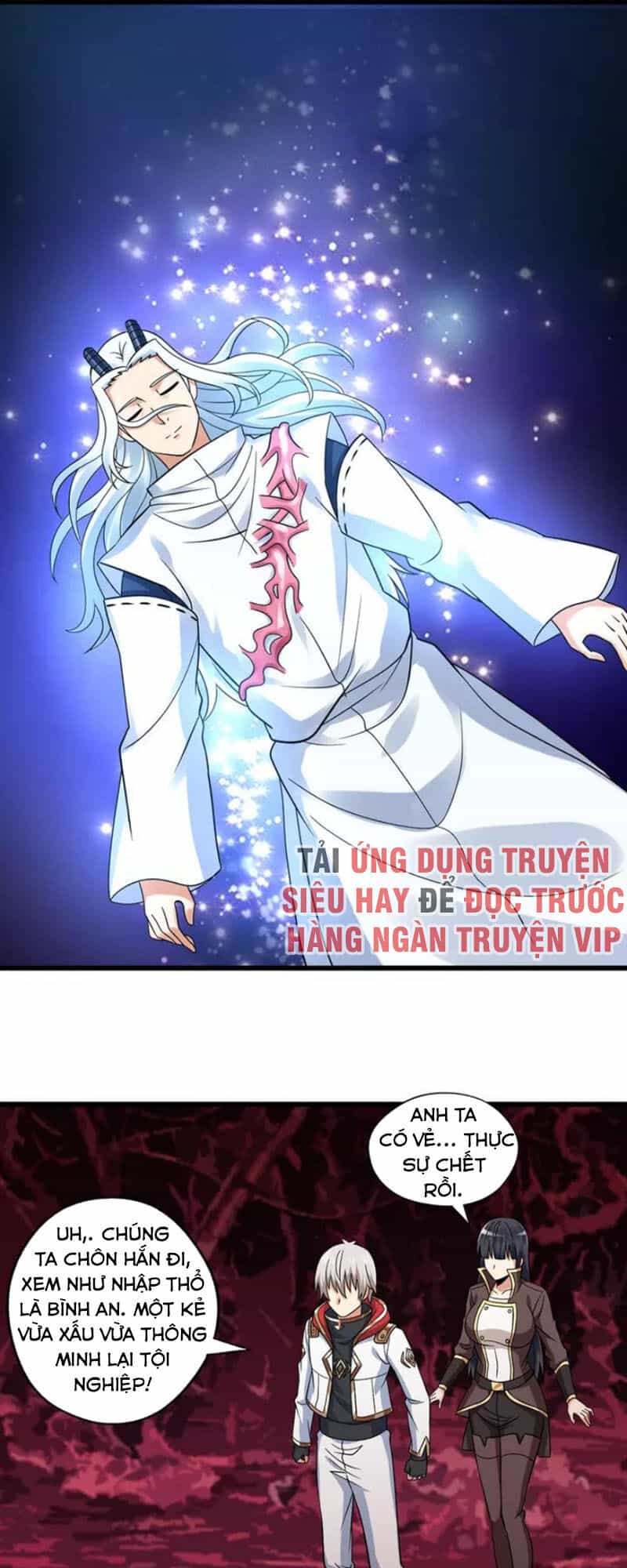 Thôn Phệ Lĩnh Vực - Chương 134 - ảnh 18