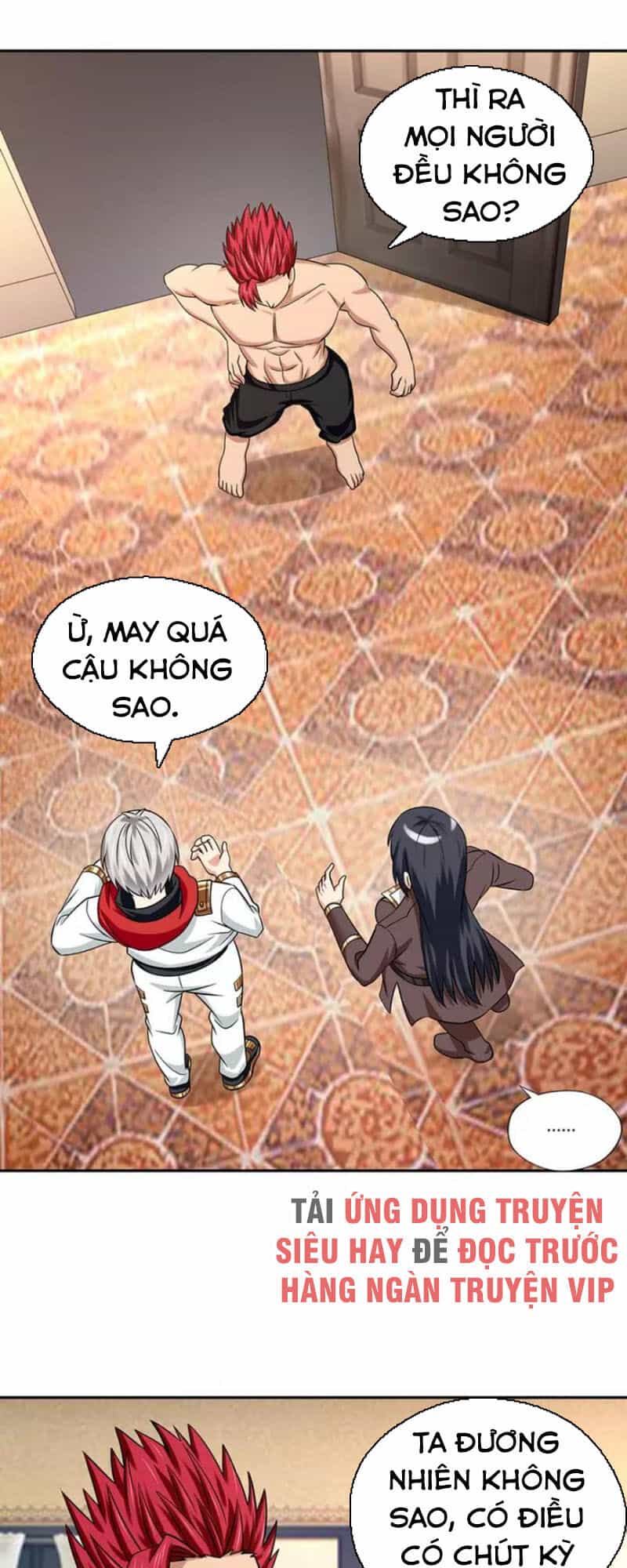 Thôn Phệ Lĩnh Vực - Chương 135 - ảnh 15