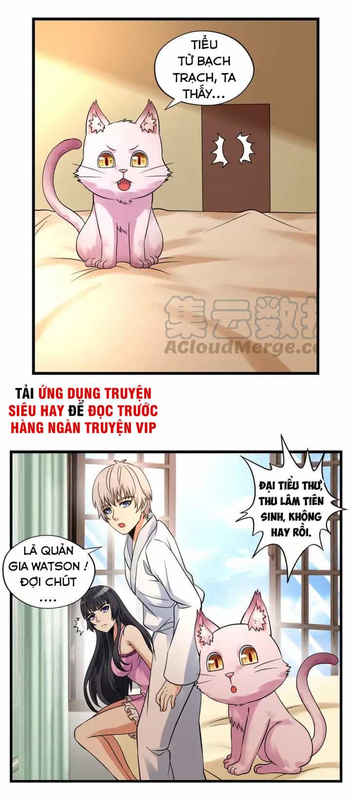 Thôn Phệ Lĩnh Vực - Chương 138 - ảnh 10