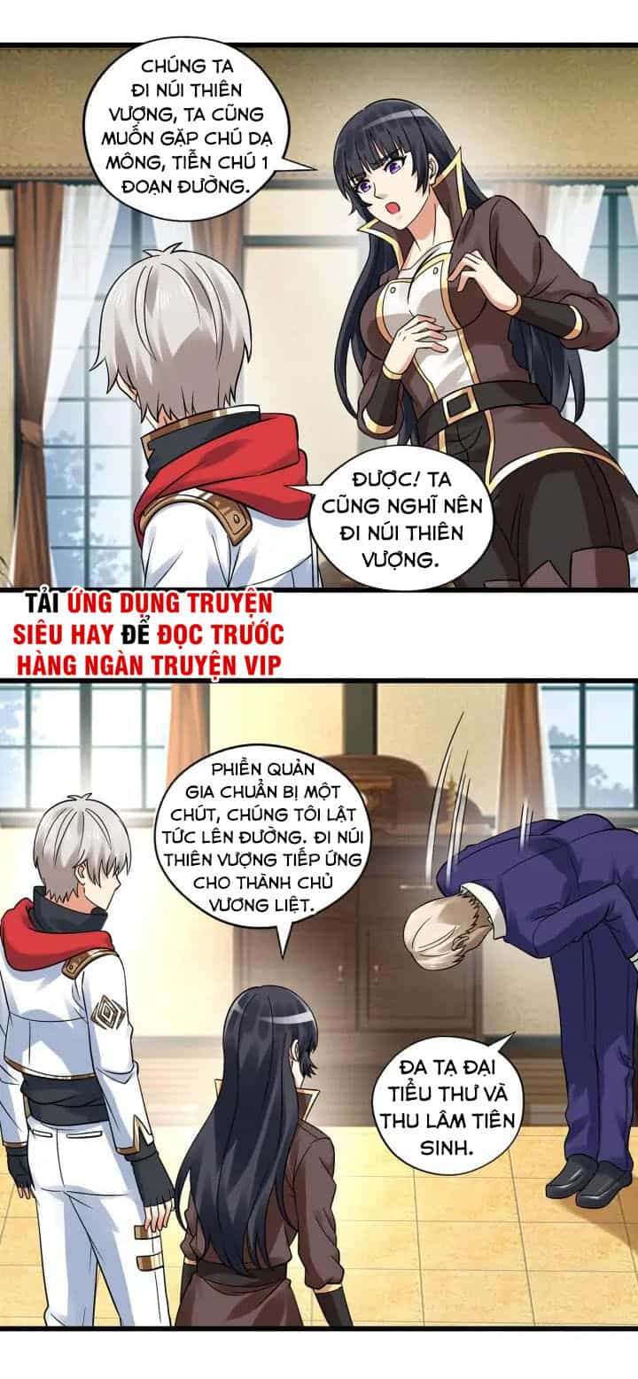 Thôn Phệ Lĩnh Vực - Chương 138 - ảnh 17