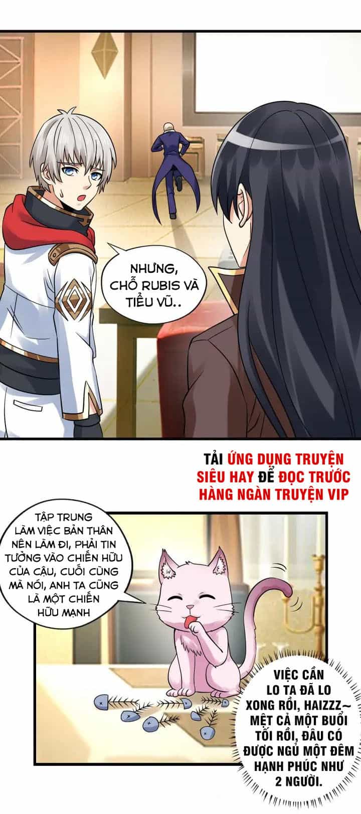 Thôn Phệ Lĩnh Vực - Chương 138 - ảnh 18
