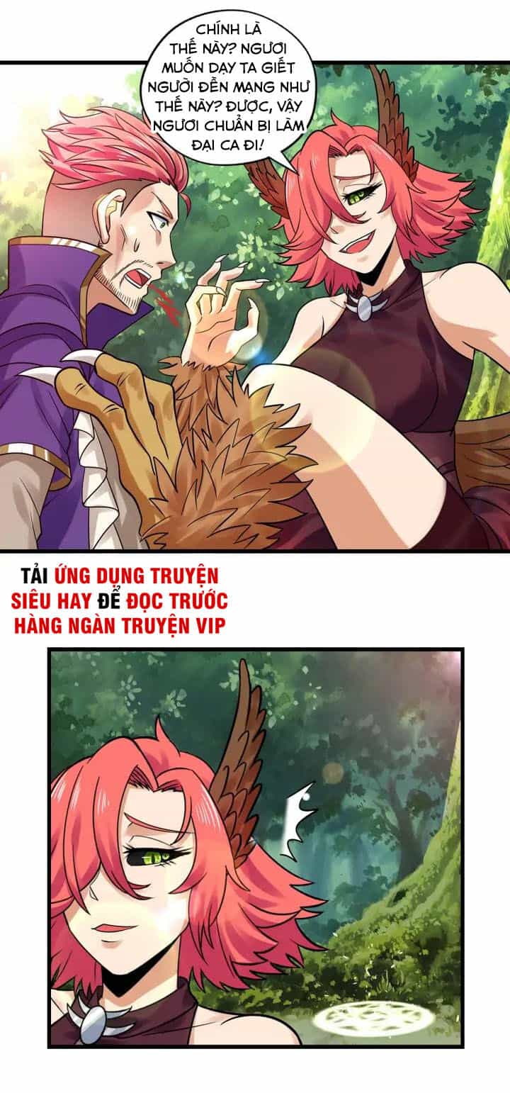 Thôn Phệ Lĩnh Vực - Chương 138 - ảnh 28