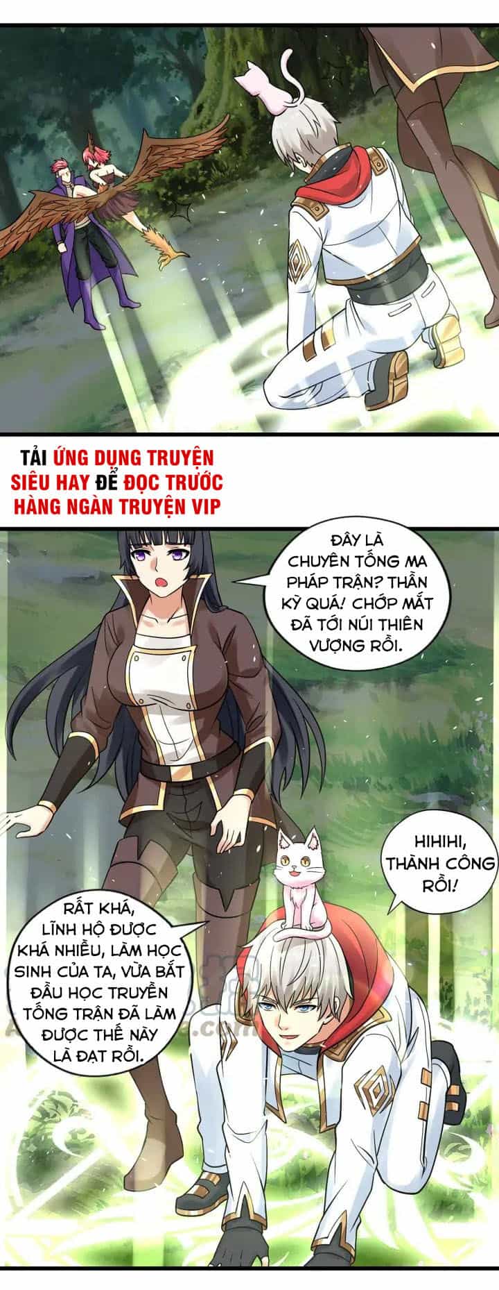 Thôn Phệ Lĩnh Vực - Chương 138 - ảnh 29