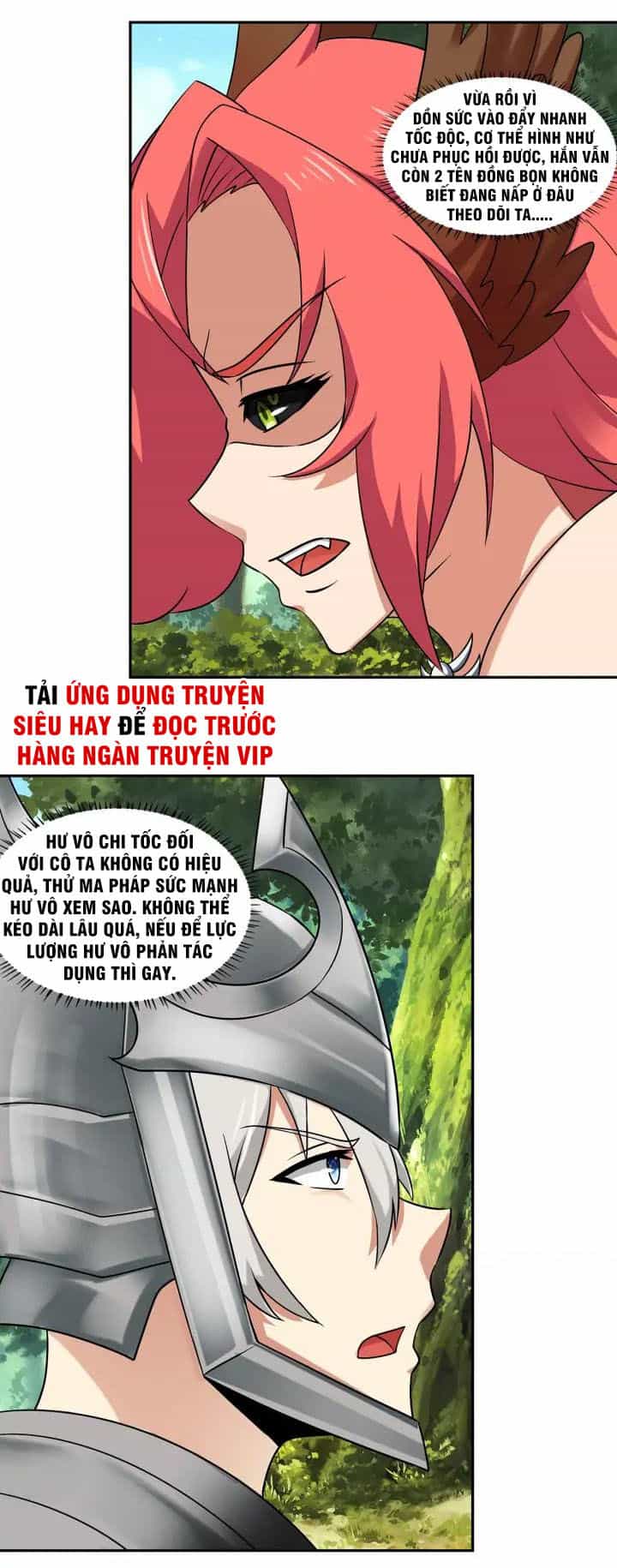 Thôn Phệ Lĩnh Vực - Chương 139 - ảnh 39