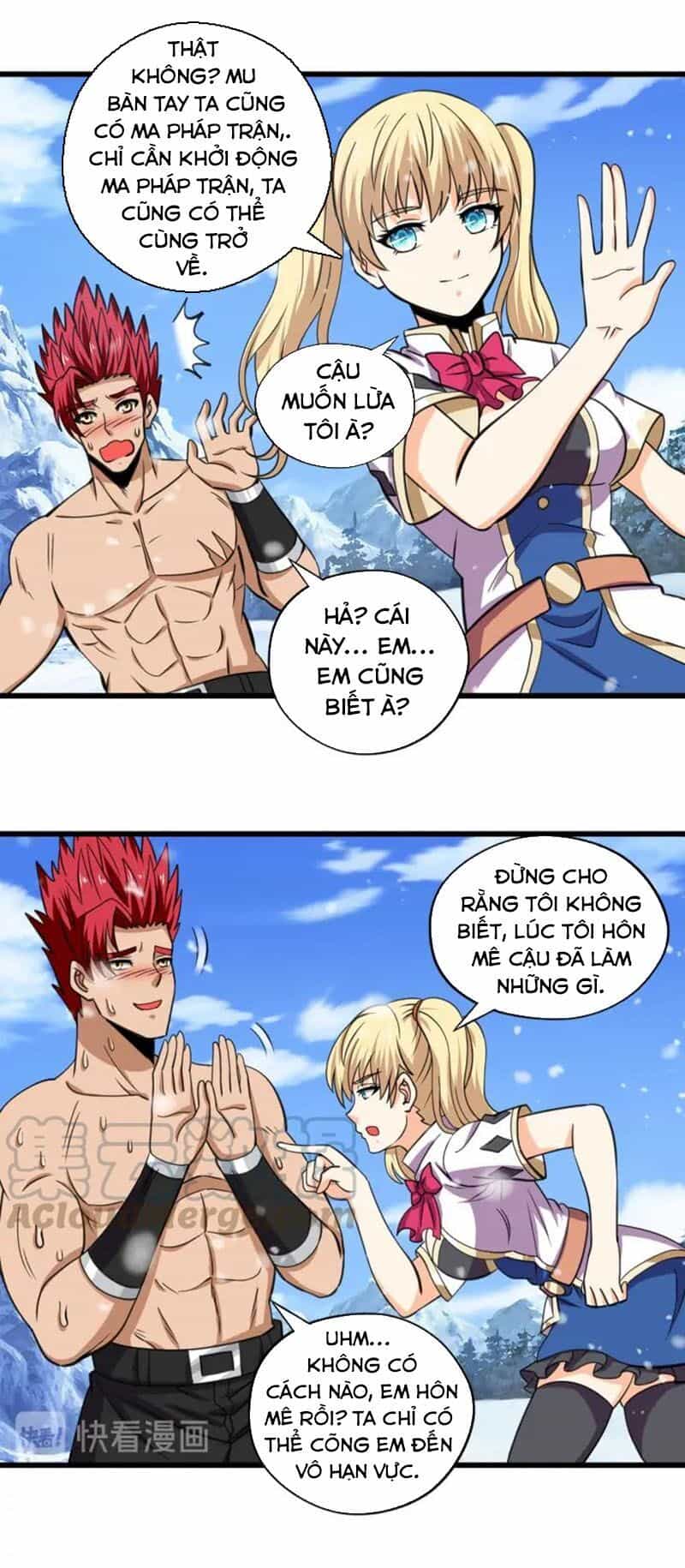 Thôn Phệ Lĩnh Vực - Chương 147 - ảnh 24