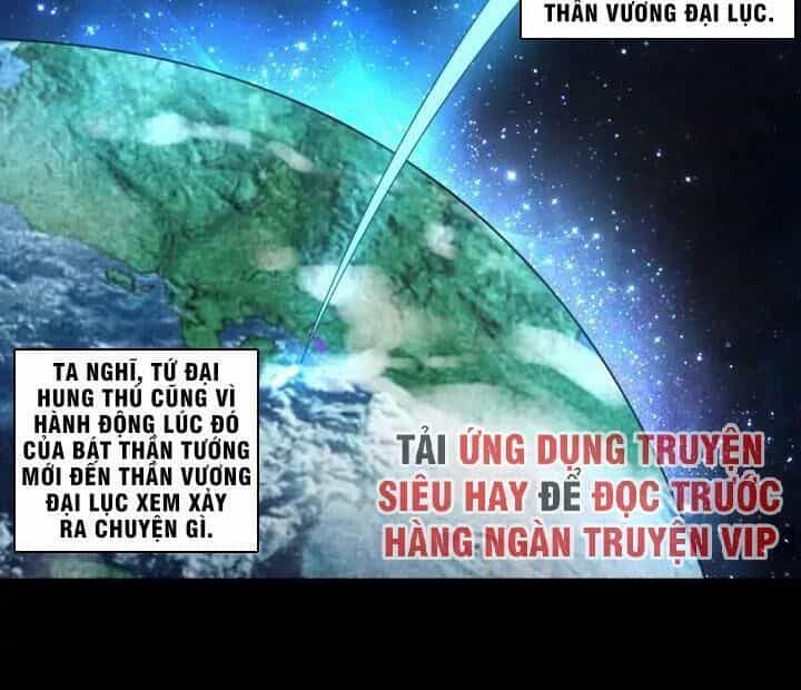 Thôn Phệ Lĩnh Vực - Chương 150 - ảnh 14