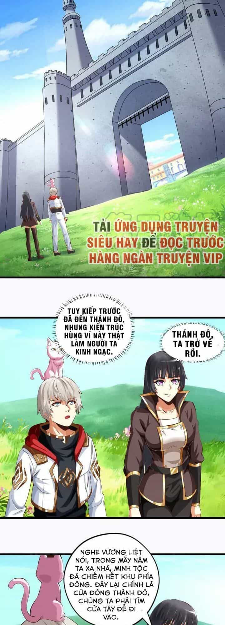 Thôn Phệ Lĩnh Vực - Chương 151 - ảnh 2