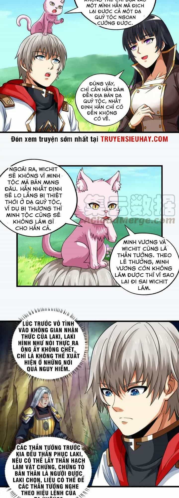 Thôn Phệ Lĩnh Vực - Chương 151 - ảnh 4