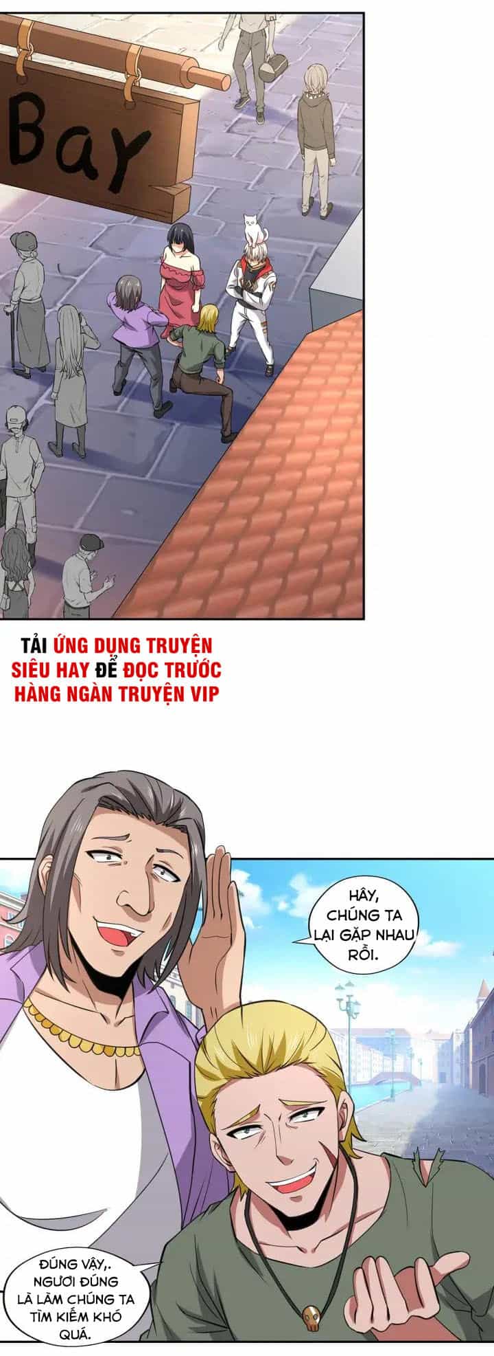 Thôn Phệ Lĩnh Vực - Chương 152 - ảnh 1