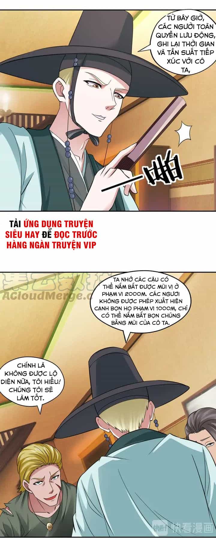 Thôn Phệ Lĩnh Vực - Chương 152 - ảnh 24