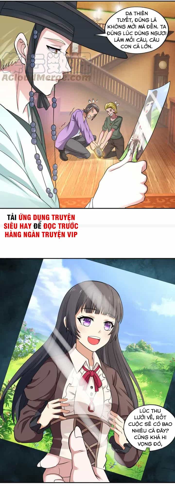 Thôn Phệ Lĩnh Vực - Chương 152 - ảnh 26