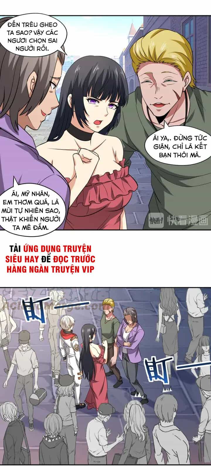 Thôn Phệ Lĩnh Vực - Chương 152 - ảnh 7