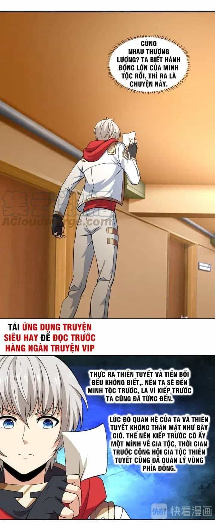 Thôn Phệ Lĩnh Vực - Chương 153 - ảnh 28