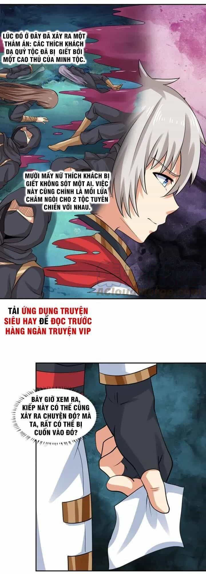 Thôn Phệ Lĩnh Vực - Chương 153 - ảnh 29