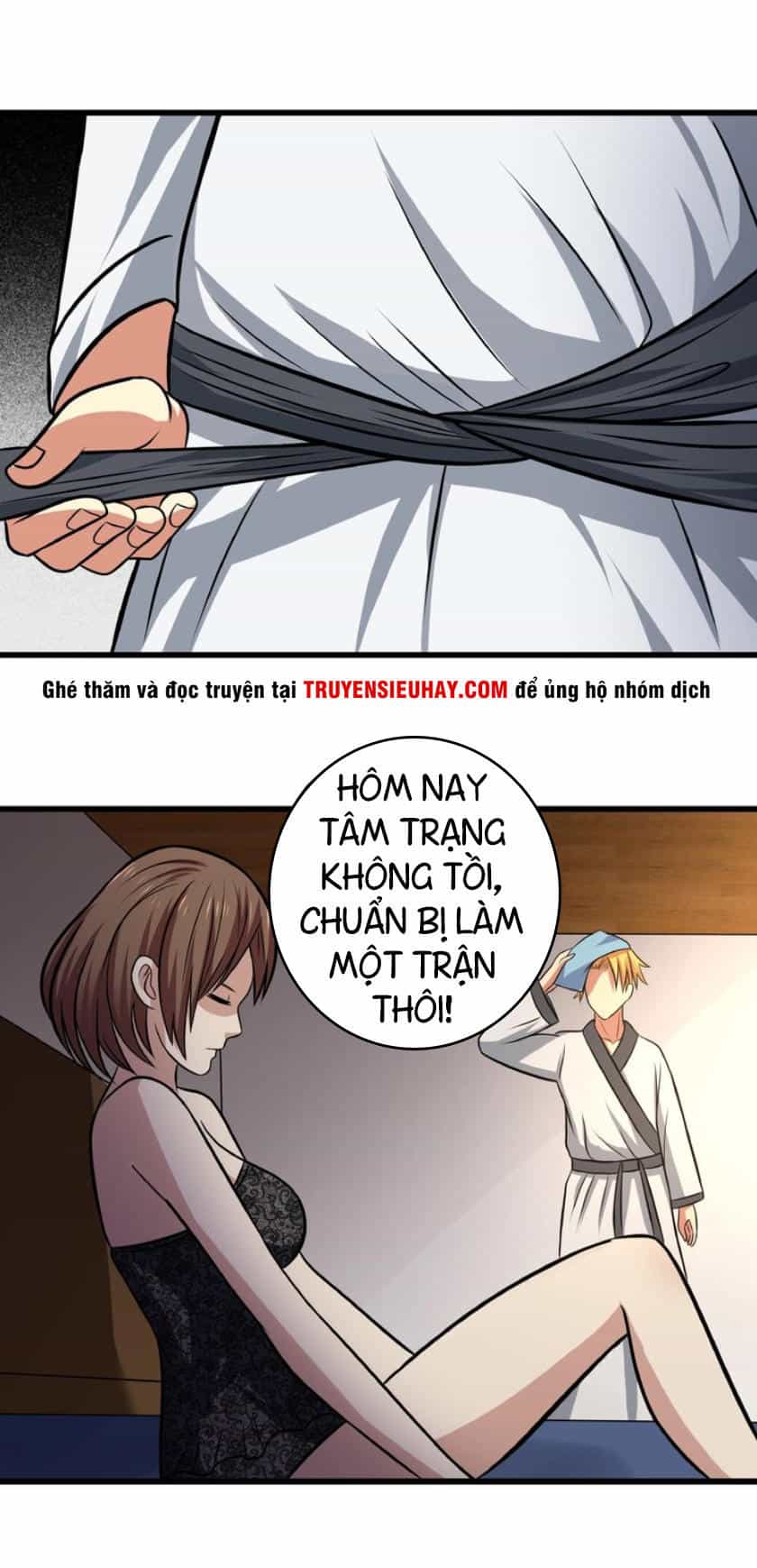 Thôn Phệ Lĩnh Vực - Chương 17 - ảnh 17