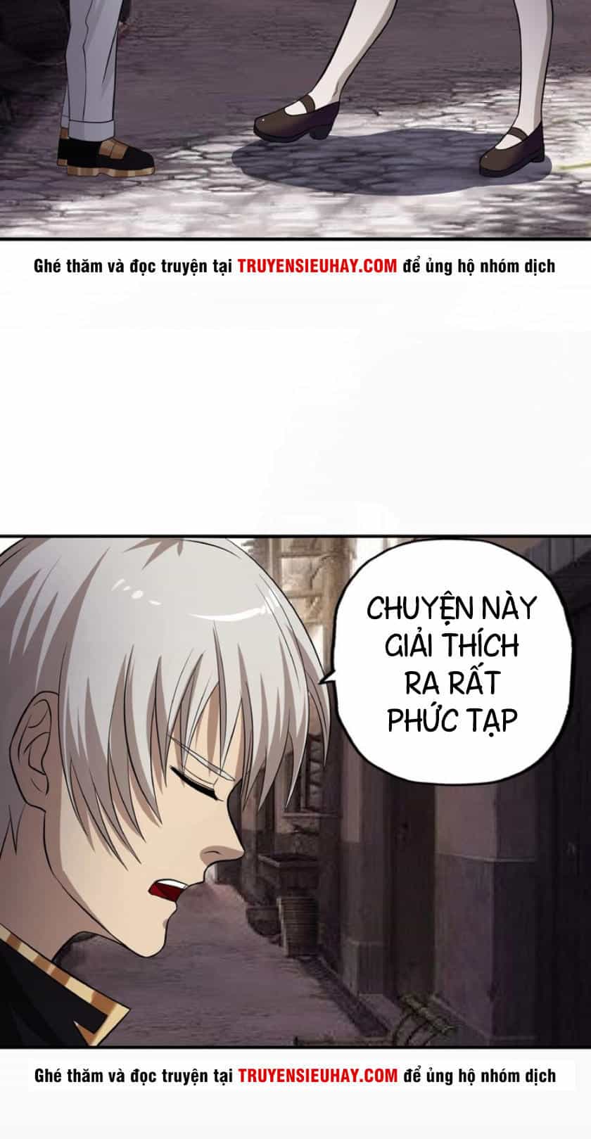 Thôn Phệ Lĩnh Vực - Chương 17 - ảnh 32