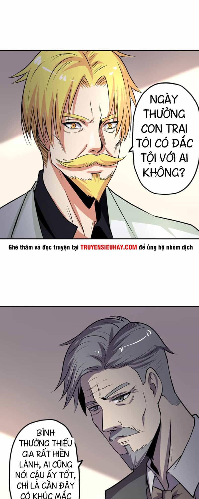 Thôn Phệ Lĩnh Vực - Chương 19 - ảnh 9