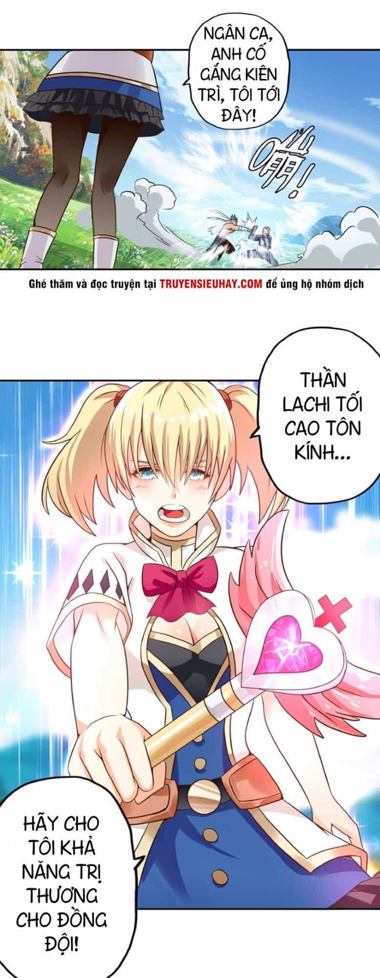 Thôn Phệ Lĩnh Vực - Chương 21 - ảnh 18