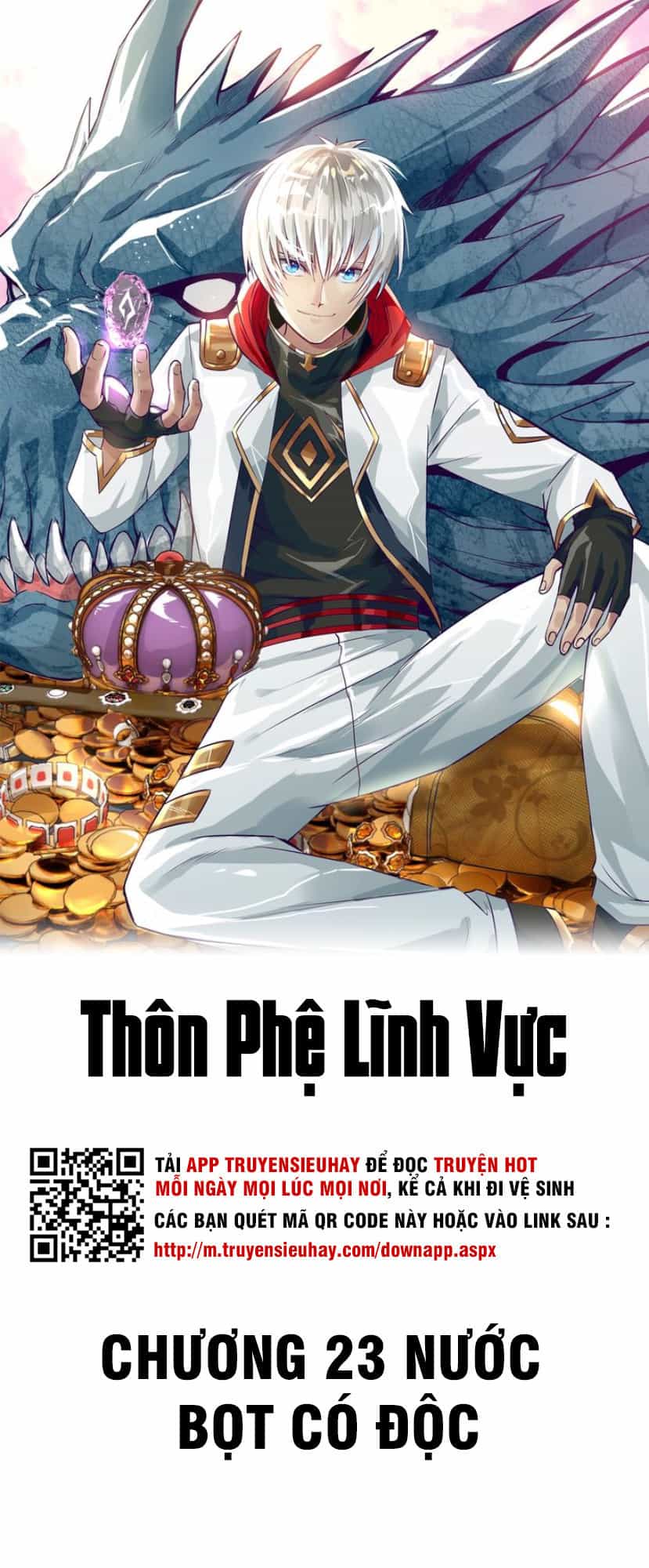 Thôn Phệ Lĩnh Vực - Chương 23 - ảnh 2