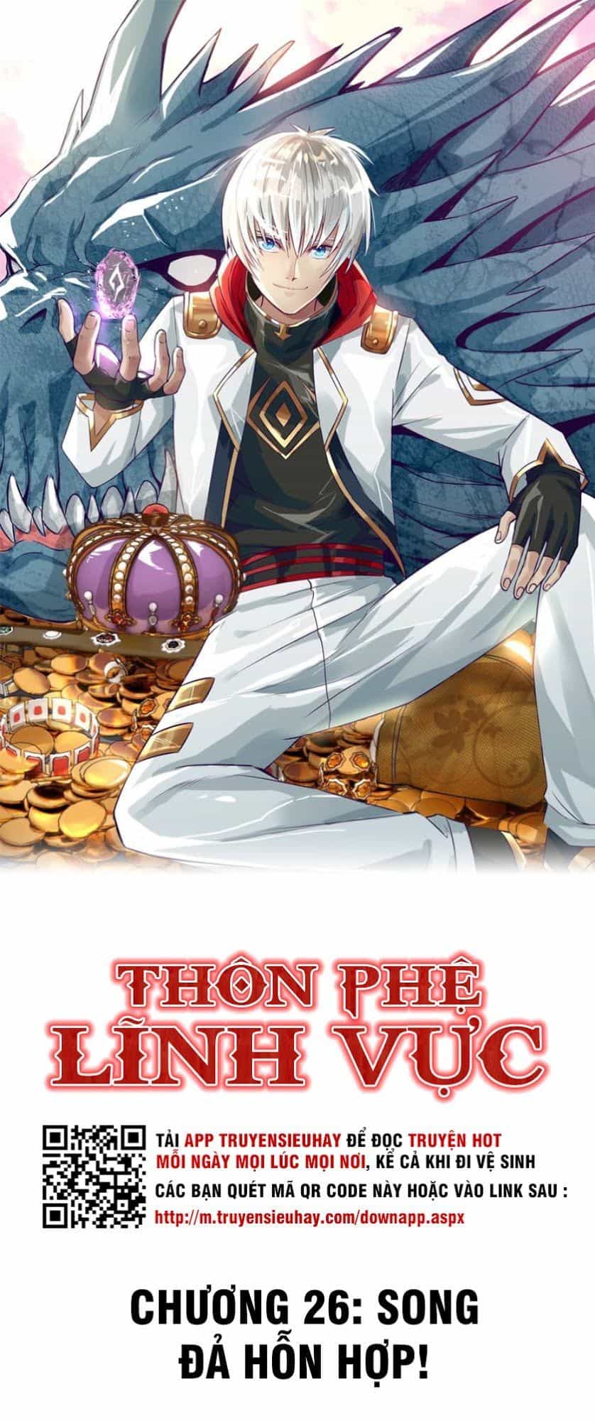 Thôn Phệ Lĩnh Vực - Chương 26 - ảnh 2