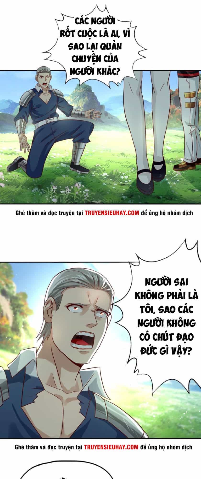 Thôn Phệ Lĩnh Vực - Chương 27 - ảnh 4
