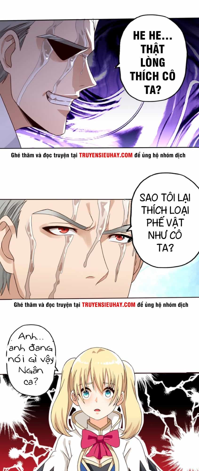 Thôn Phệ Lĩnh Vực - Chương 28 - ảnh 19