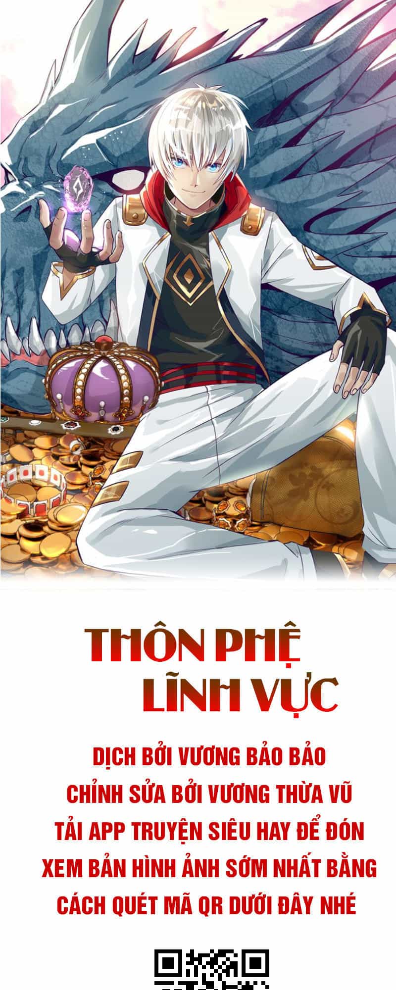 Thôn Phệ Lĩnh Vực - Chương 3 - ảnh 1