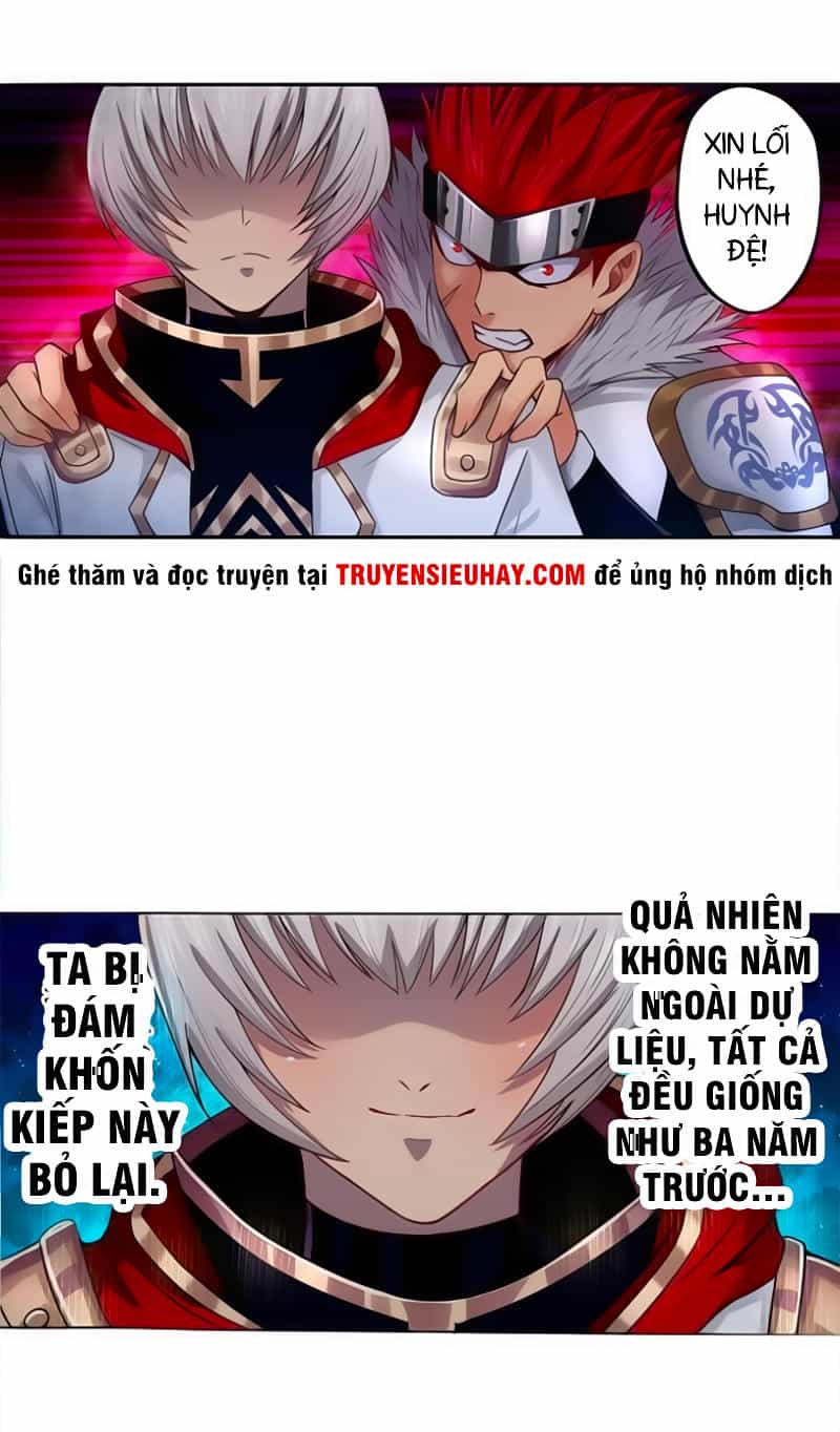 Thôn Phệ Lĩnh Vực - Chương 3 - ảnh 15