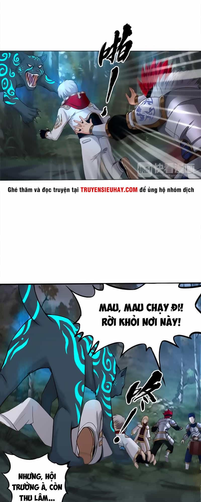 Thôn Phệ Lĩnh Vực - Chương 3 - ảnh 16