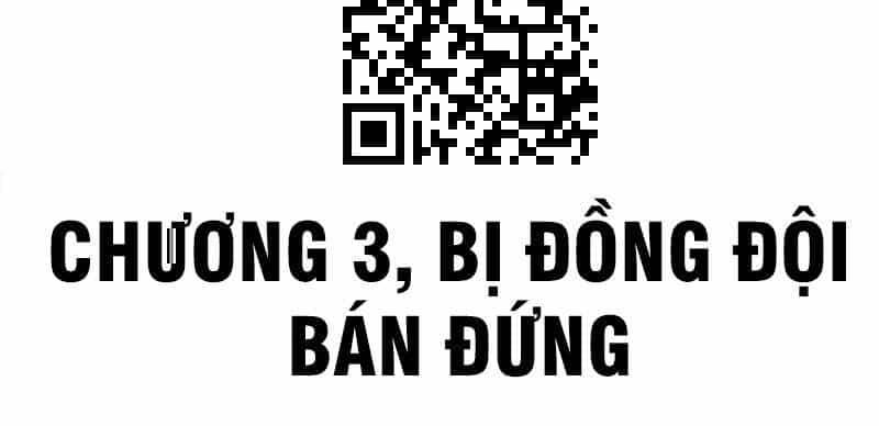 Thôn Phệ Lĩnh Vực - Chương 3 - ảnh 2