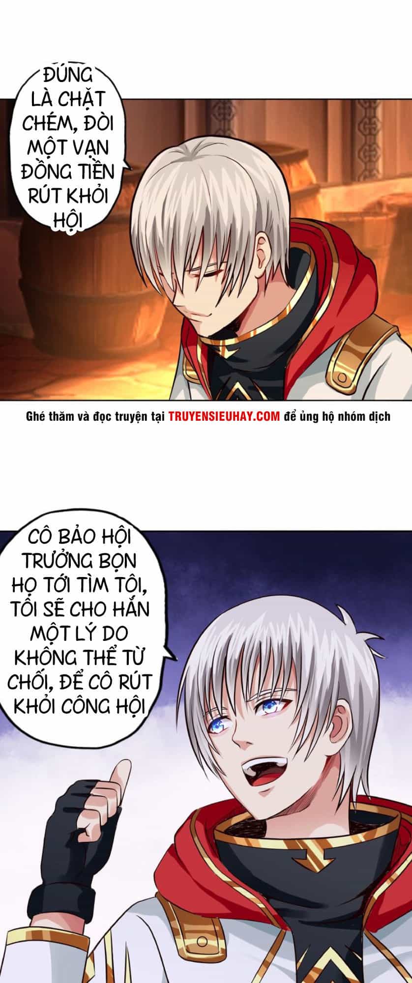 Thôn Phệ Lĩnh Vực - Chương 30 - ảnh 19