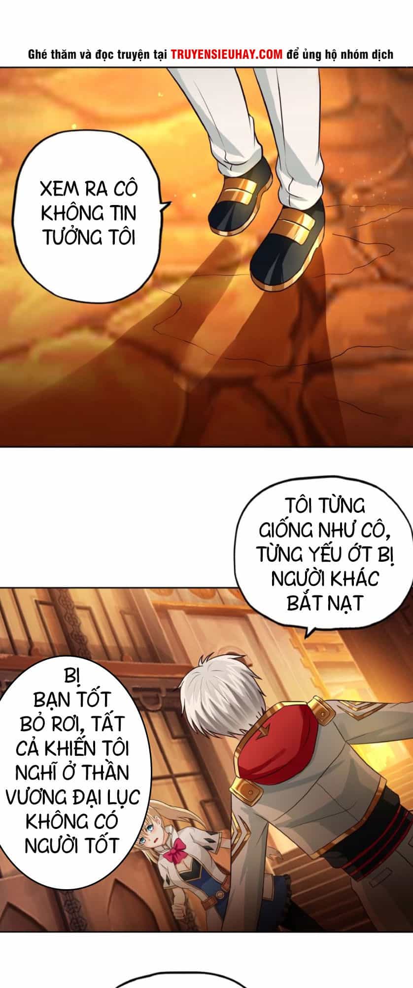 Thôn Phệ Lĩnh Vực - Chương 30 - ảnh 21