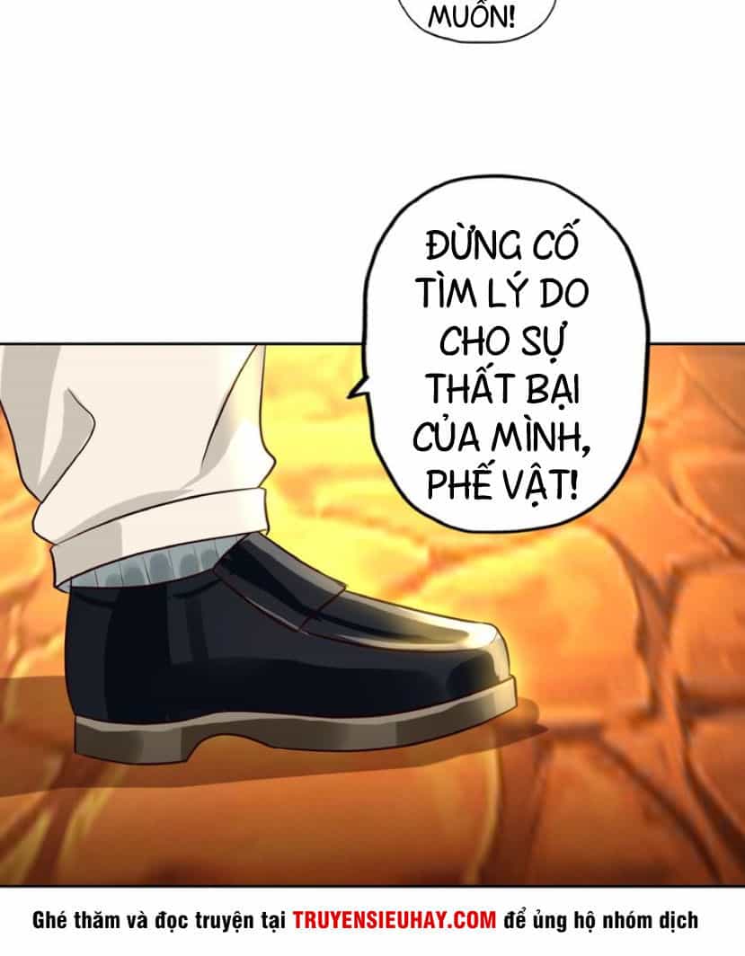 Thôn Phệ Lĩnh Vực - Chương 31 - ảnh 4