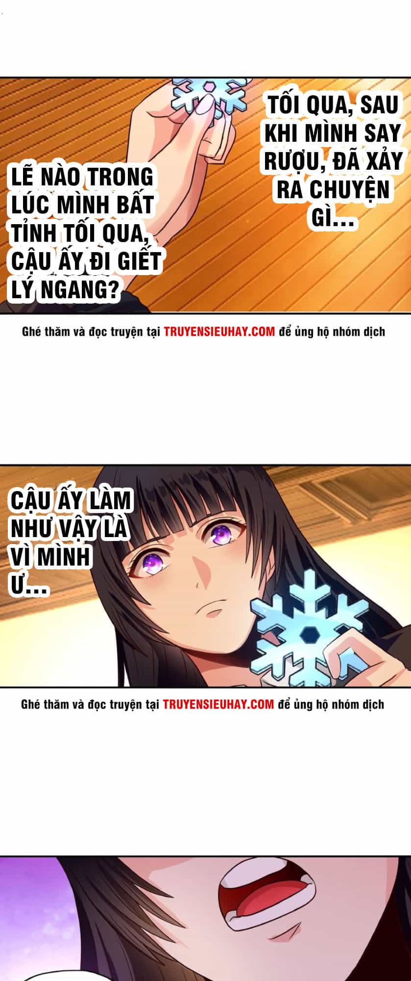 Thôn Phệ Lĩnh Vực - Chương 35 - ảnh 32